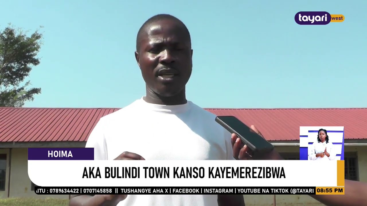 #AGENSHONGA: AKA BULINDI TOWN KANSO KAYEMEREZIBWA -  HOIMA