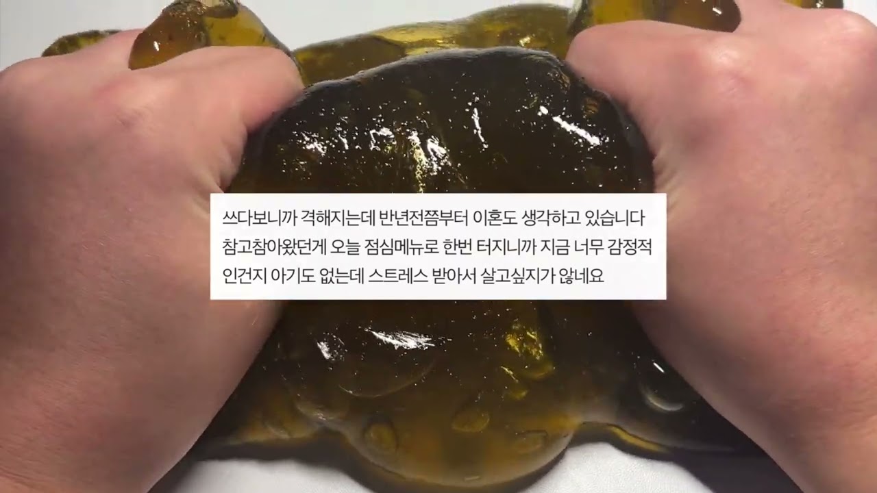 도대체 특별한 떡볶이가 뭡니까? 시리즈 액괴 소규모 시리즈 액괴 네이트판 시리즈 액괴 꿀팁 시리즈 액괴 소시액 공론화 시리즈 액괴 네이트판 소규모 시리즈