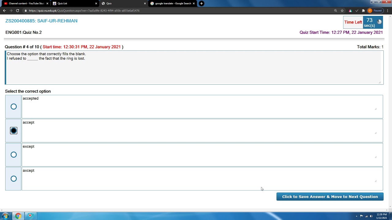 ENG001 Quiz || Eng001 Today QUiz