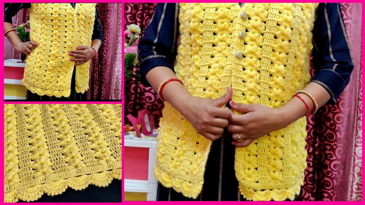 Crochet Ladies Jacket/सुंदर और आसान जैकेट..XXL size