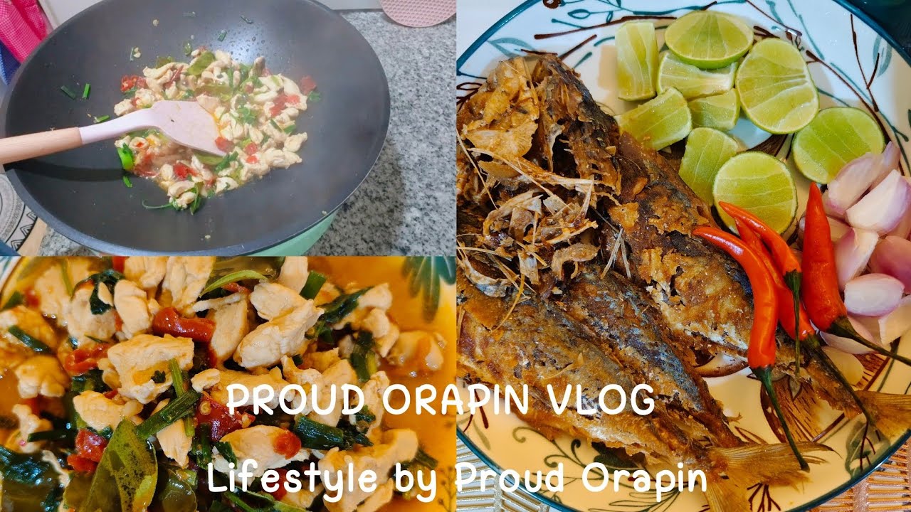 EP.298 VLOG เมนูปลาทูมัน,ทอด ผัดพริกแห้งไก่ อิ่มอร่อย