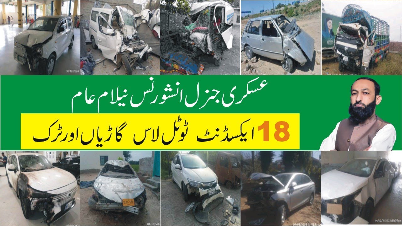 Damaged Cars & Trucks for Sale | Askari General Insurance Auction