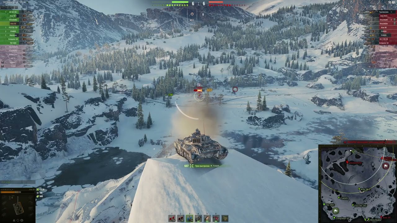 WOT Ares 90 8k damage