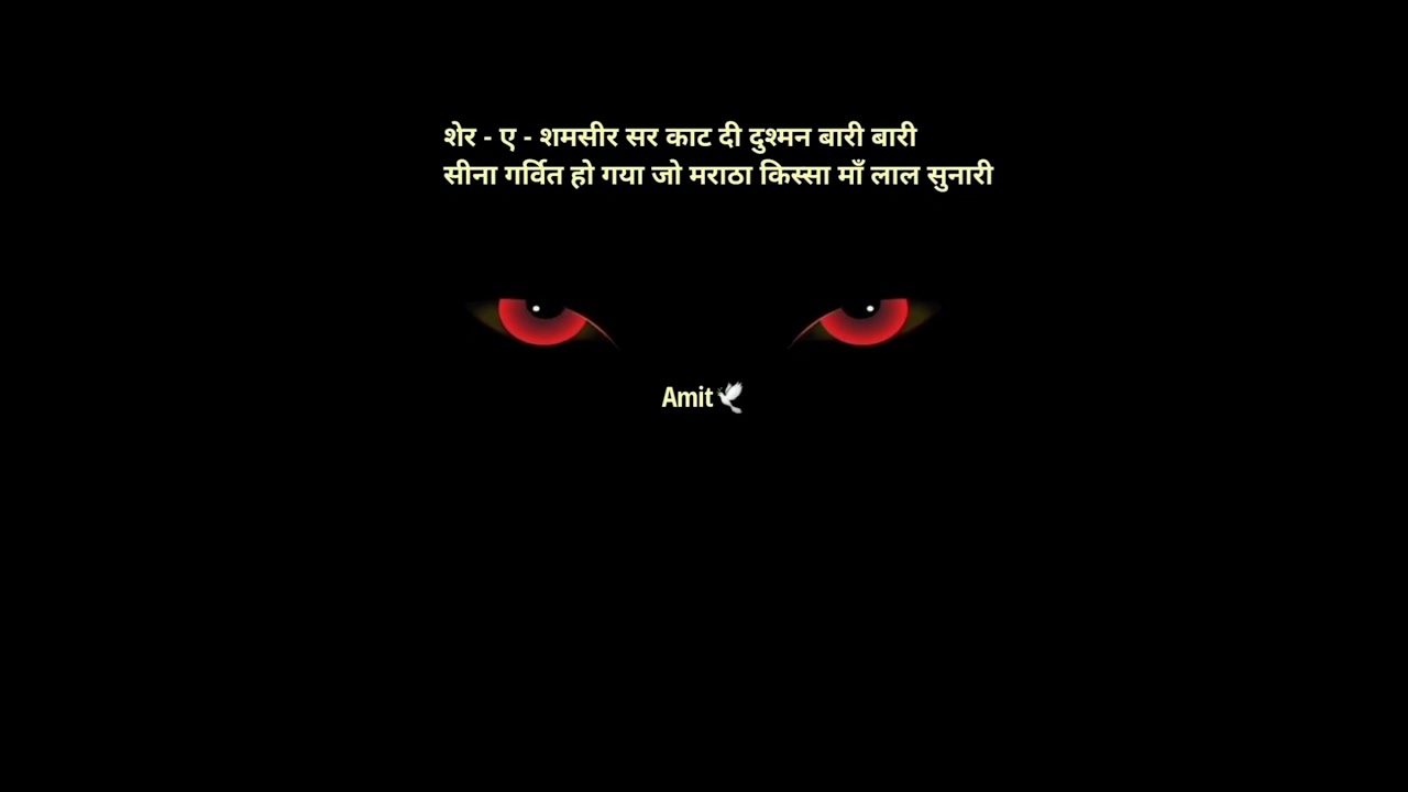 #tales #bravery #maratha #warriors