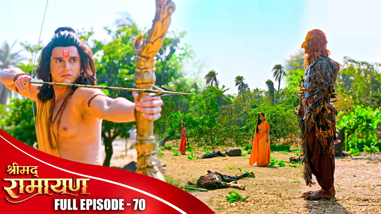 आखिर क्यू प्रभु श्री Ram जटायु के प्राण लेने के लिए सज्ज है ? | Ramayan | Ep-70