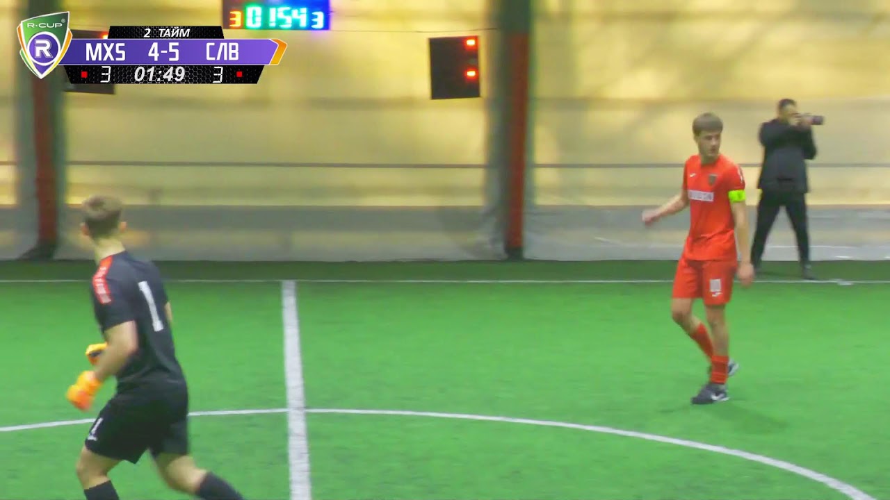 FC MAXIMUS - Славутич  R-CUP XX  #stopthewar