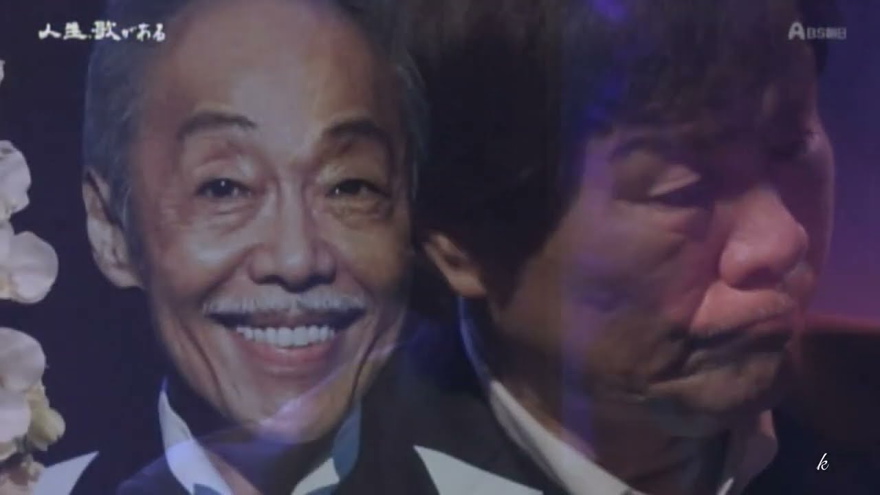 遠くで汽笛を聞きながら　堀内孝雄