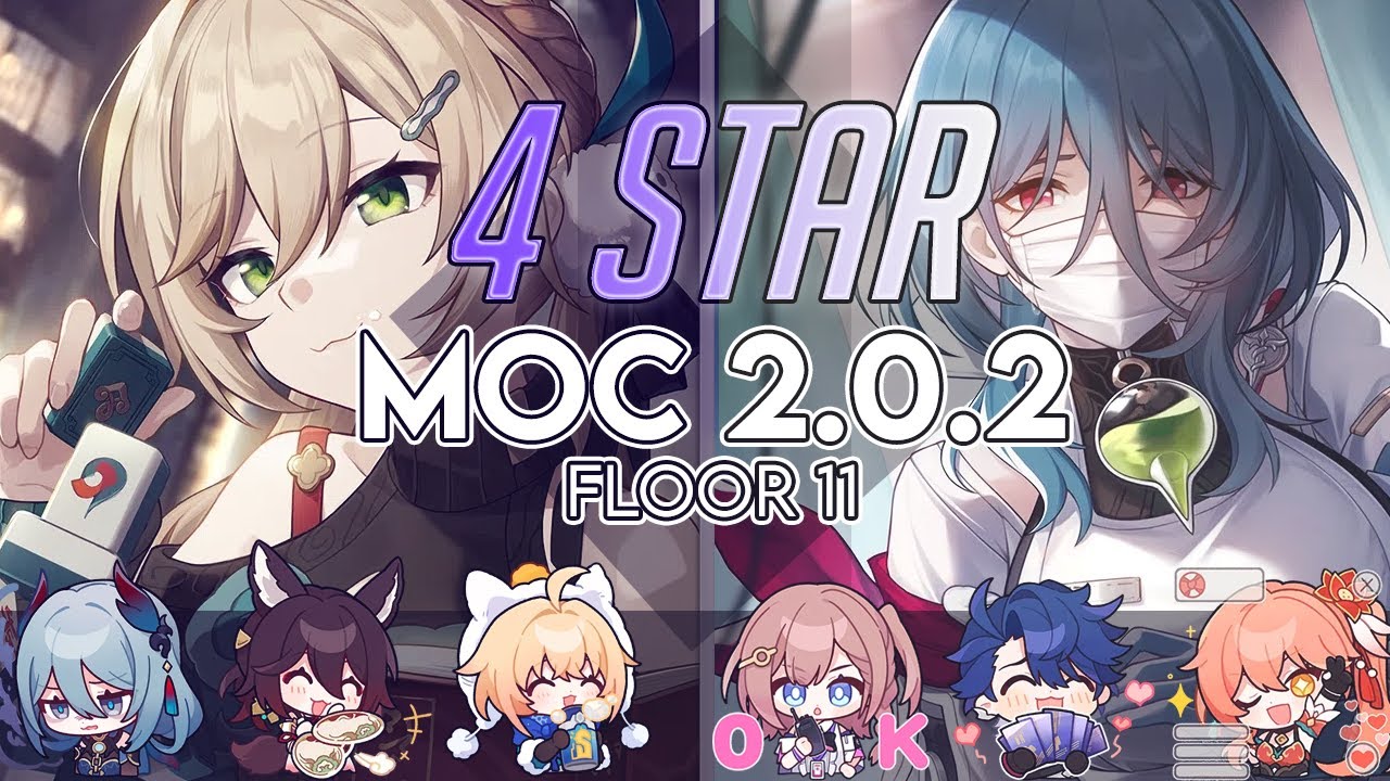 YOU CAN ALWAYS RELY ON QINGQUE | 4 STAR ONLY | MOC 11 [2.0.2] | Honkai Star Rail