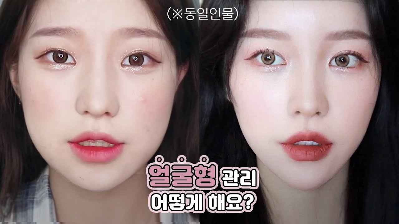 지금까지 받았던 시술 다 알려드림😳 추천vs비추천 시술들 ! | 소윤Soyoon