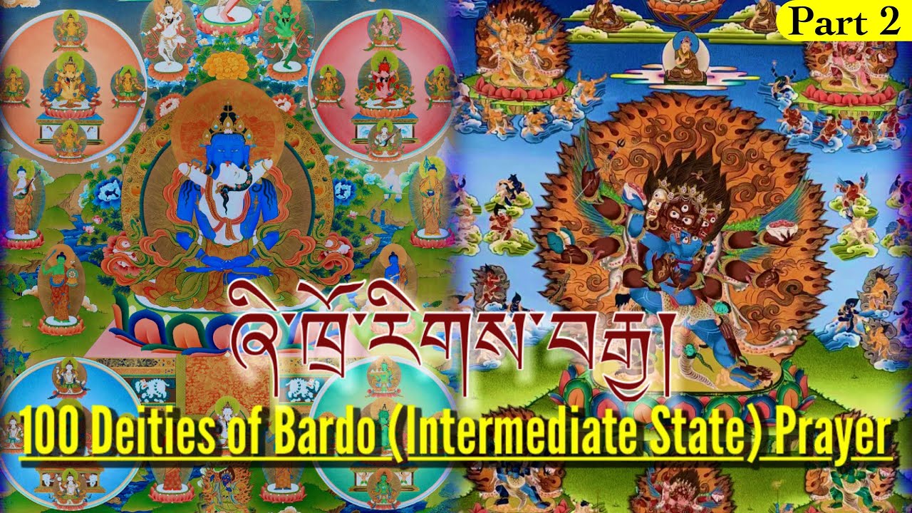 ☸100 Peaceful and Wrathful Deities Prayer(ཞི་ཁྲོ་རིགས་བརྒྱ)Bardo|42 Peaceful,58 Wrathful|Nuns Chant