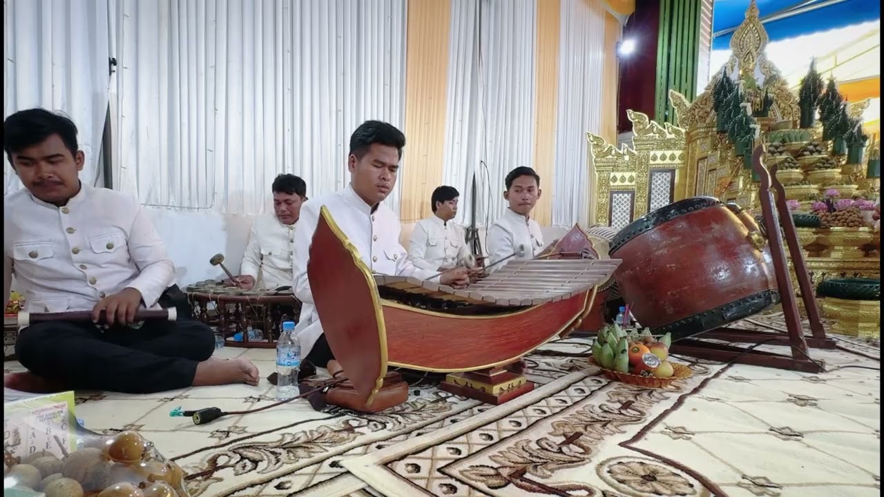 បទ: ជ្វាទាក់ដំរីបីជាន់ ឬខែកមនបាងឆាង