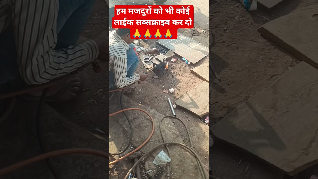 Desi karigar #machine #automobile