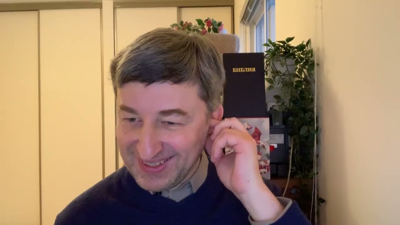 Сон о Аварии (21 Февраля 2026)‼️