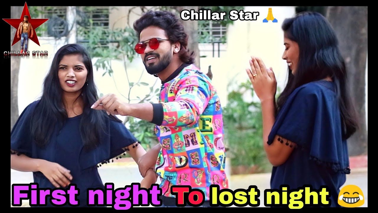 Chillar Star || Предложение руки и сердца ❣️ || Первая ночь тоже потеряна 😂 Часть 1 || Розыгрыш н...