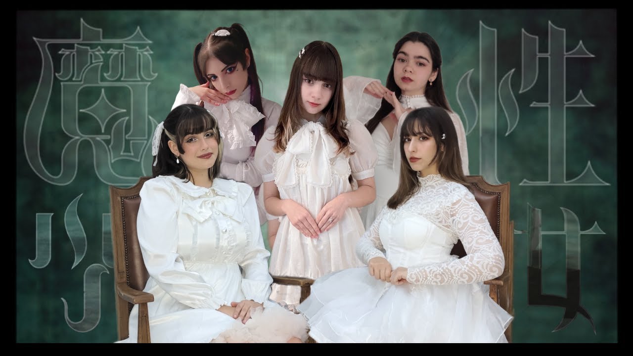 Devilish Girl Cover【Phantasmiita】Phantom Siita