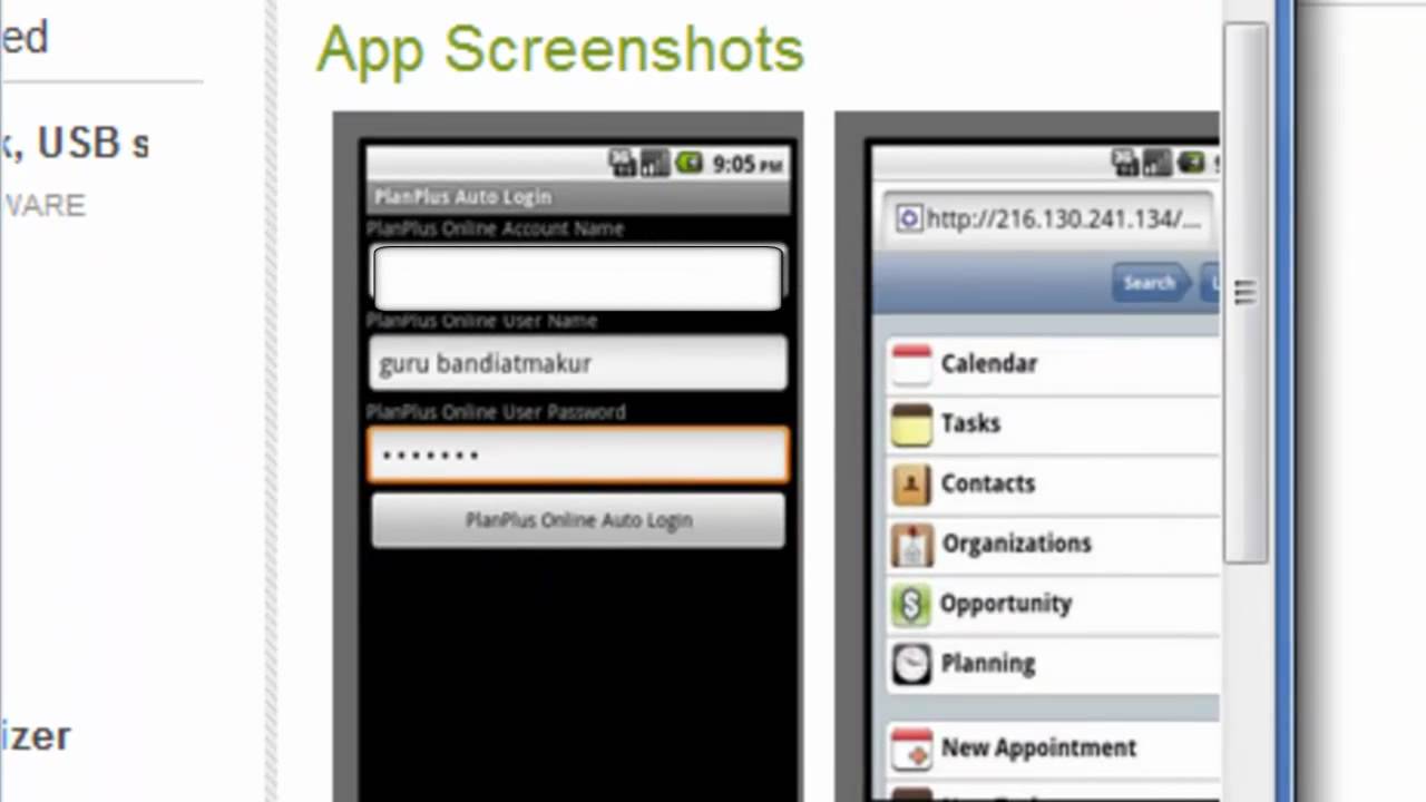 Mobile Login - PlanPlus Online