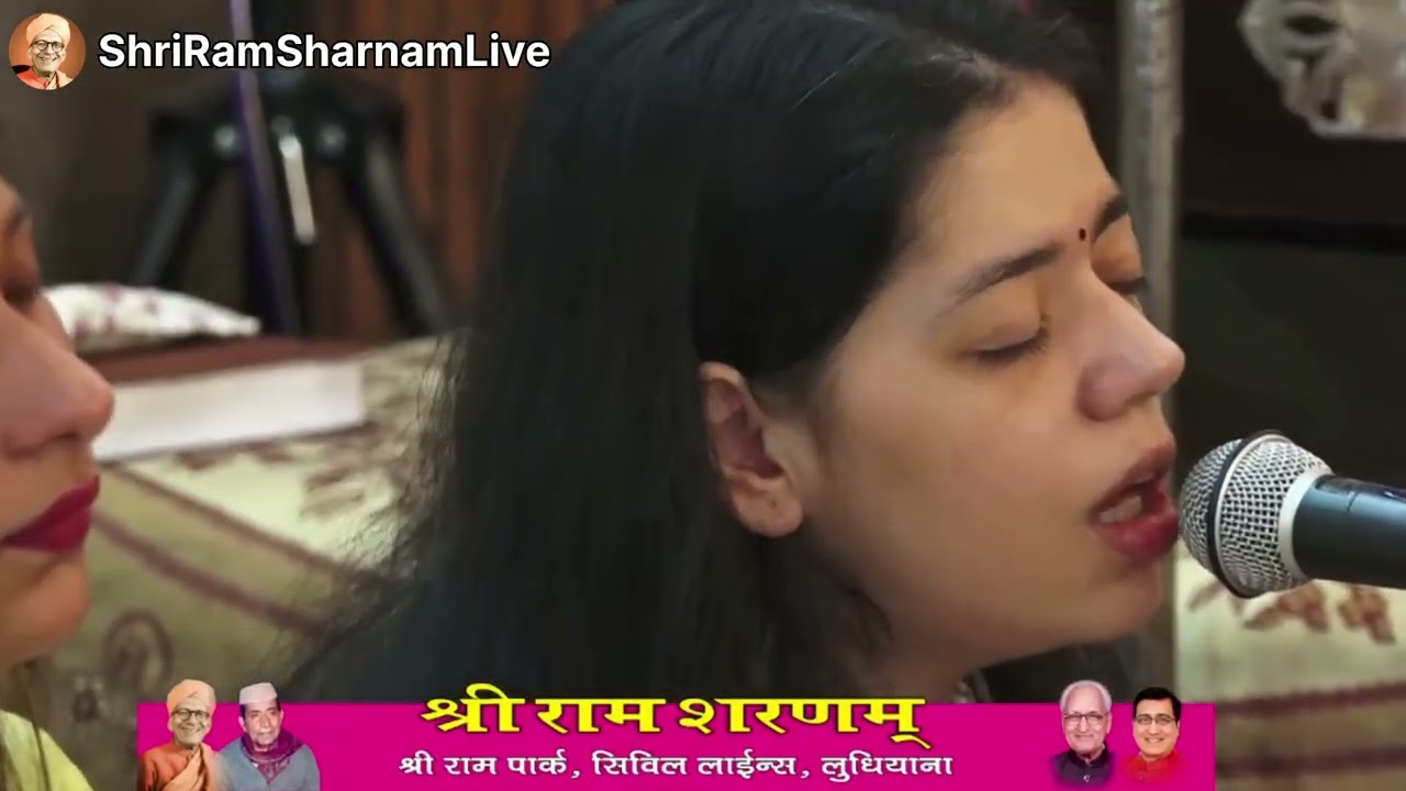 भजन - राम नाम लौ लागी अब मोहे : संयम बेदी भल्ला | Shri Ram Sharnam Live