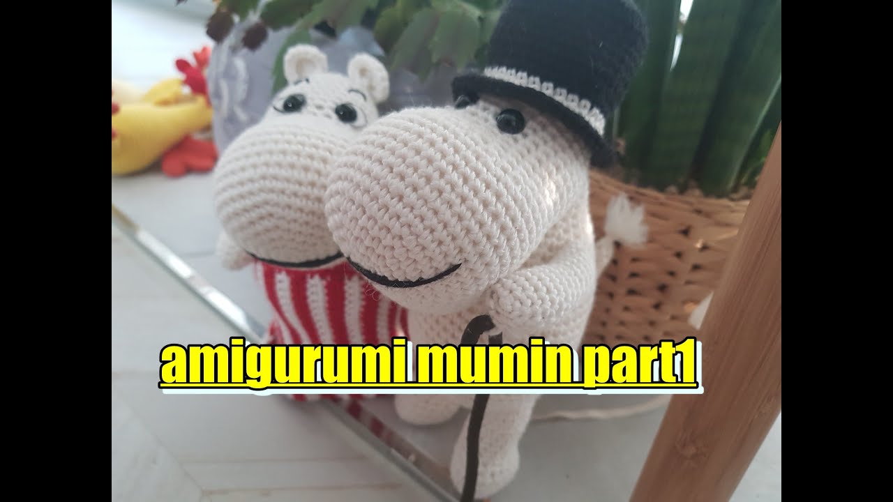 코바늘인형 amigurumi papa mumin(코바늘인형 무민) part1