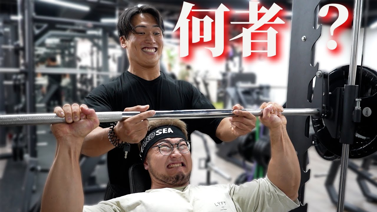 合トレが嫌いになりました