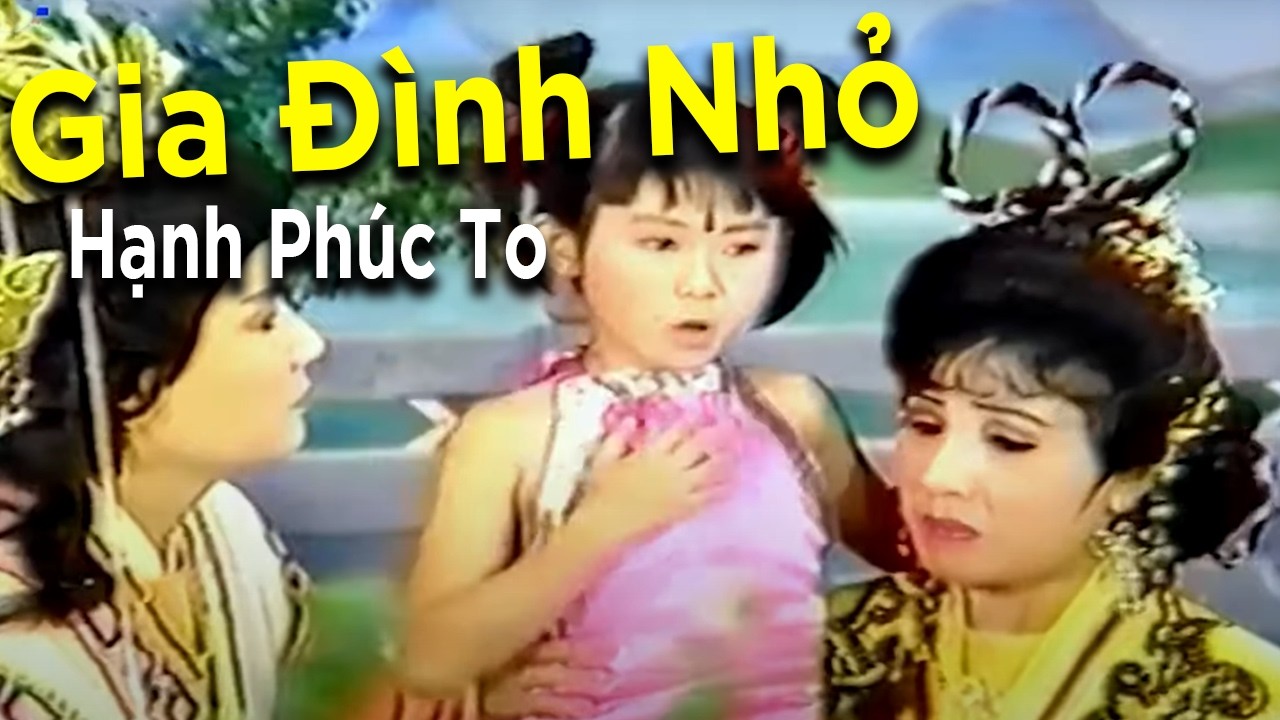 Lệ Thuỷ Hạnh Ph&uacute;c Khi Sinh Ra Na Tra | Cải Lương Hồ Quảng Xưa