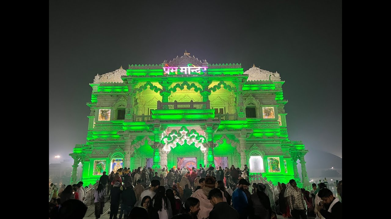 #live #premmandir 🥰 #darshan #vrindavan #travel #love
