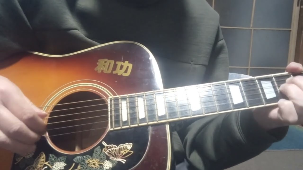 吉田拓郎/二十才のワルツ4番～エンディング/独自アレンジ/山本かずのり