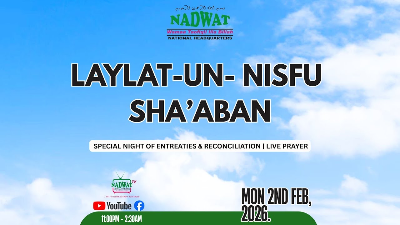 RAMADAN CONFERENCE 1447 #RAMADAN #1447 #FYP #EXPLORE