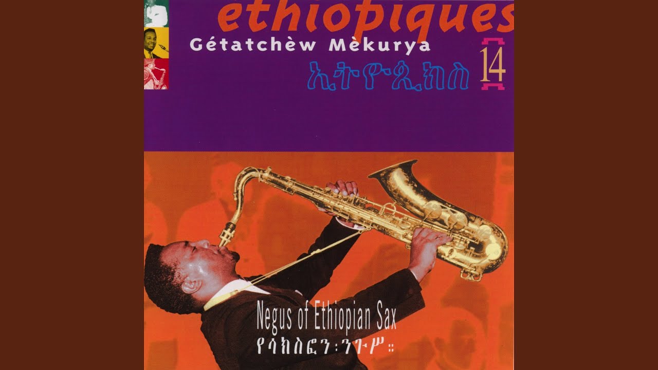 Gofere / Antchi hoy&eacute;
