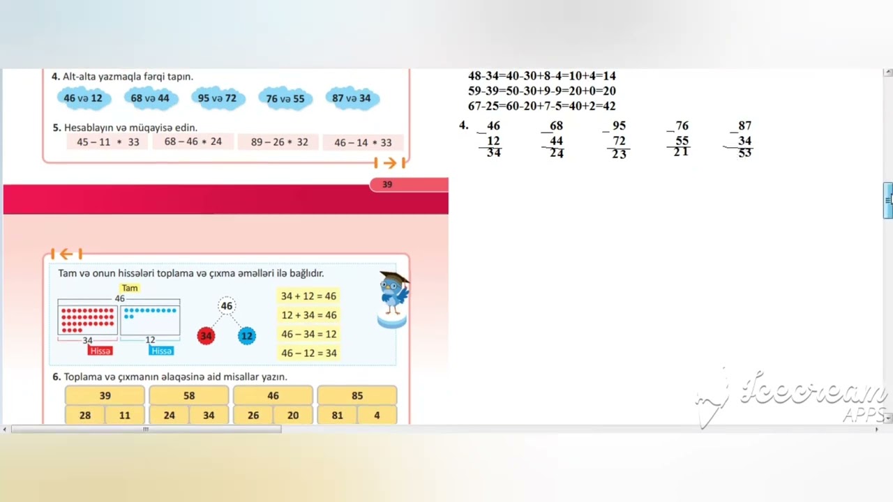 2ci sinif Riyaziyyat. I hissə. Səhifə 38,39,40. İkirəqəmli ədədlərin fərqi.