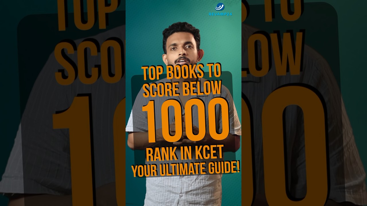 KCET 2024 | Какие книги лучше всего подходят для получения баллов ниже 1000? | Подготовка к KCET ...