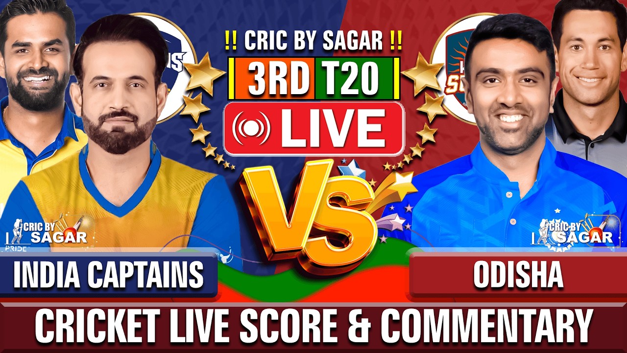 India Captains vs Konark Suryas Odisha | Cricket Live Score & Commentary | Sagar Sinha