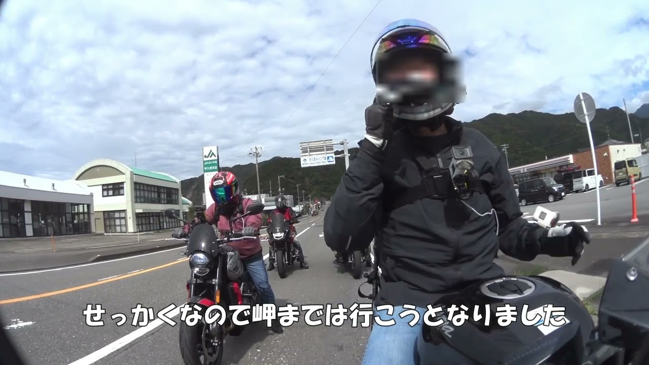 西伊豆ツーリング