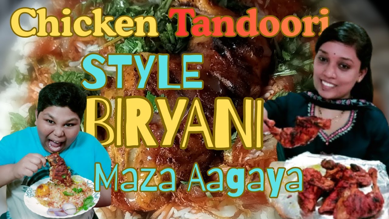 Chicken biryani tandoori style I Maza Aagaya😋 #biryani #chicken #tandoori #trending