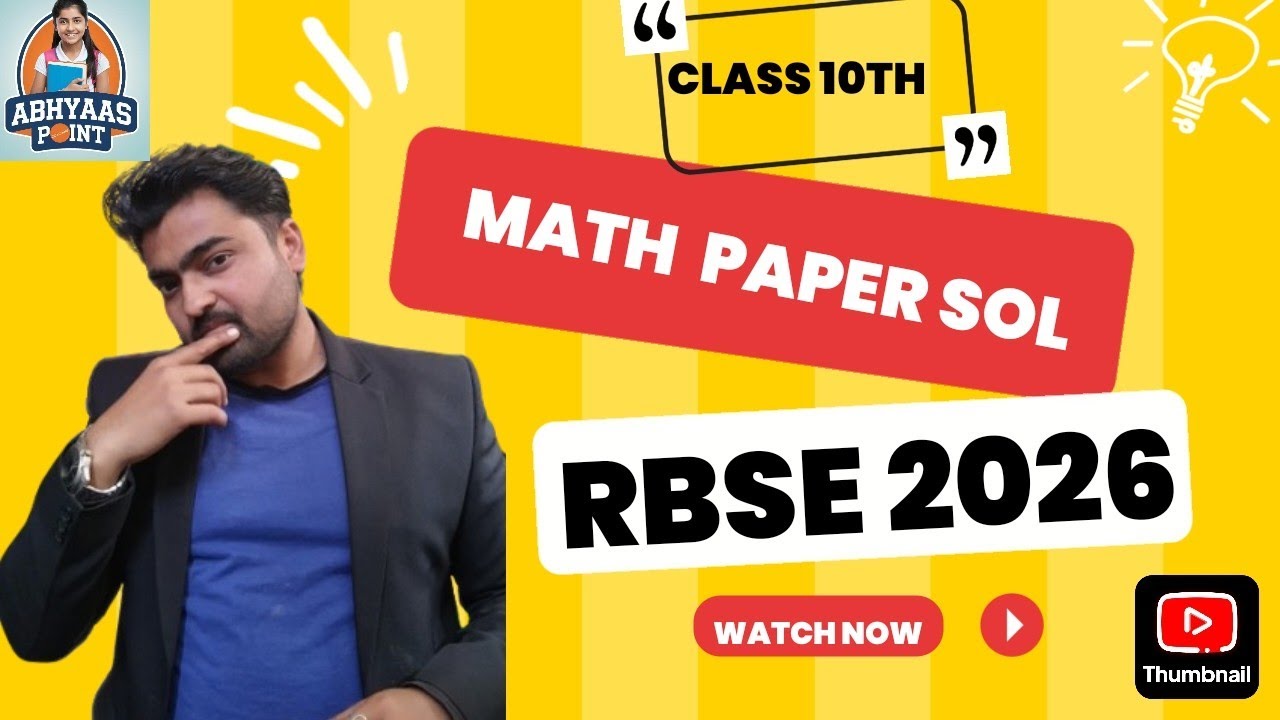 RBSE कक्षा 10  2026  MATH paper  SOLUTION PART 2