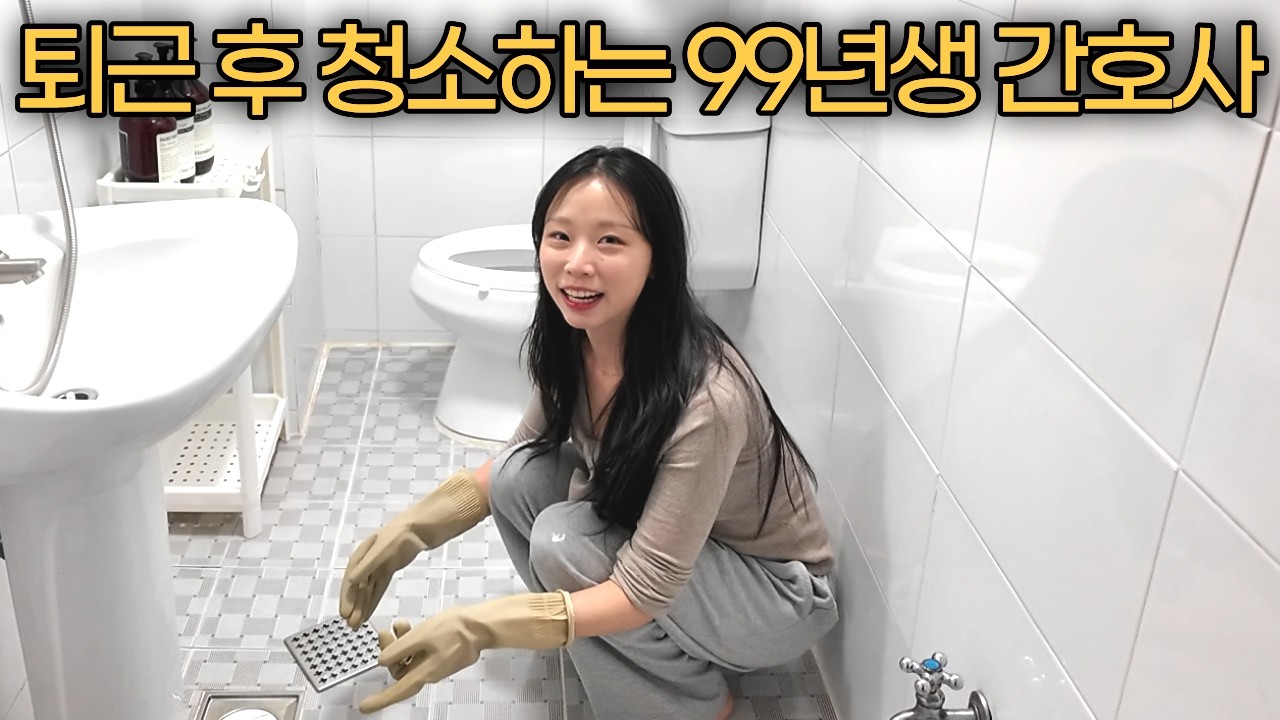 부업으로 월 600 버는데 퇴사 안하는 진짜 이유