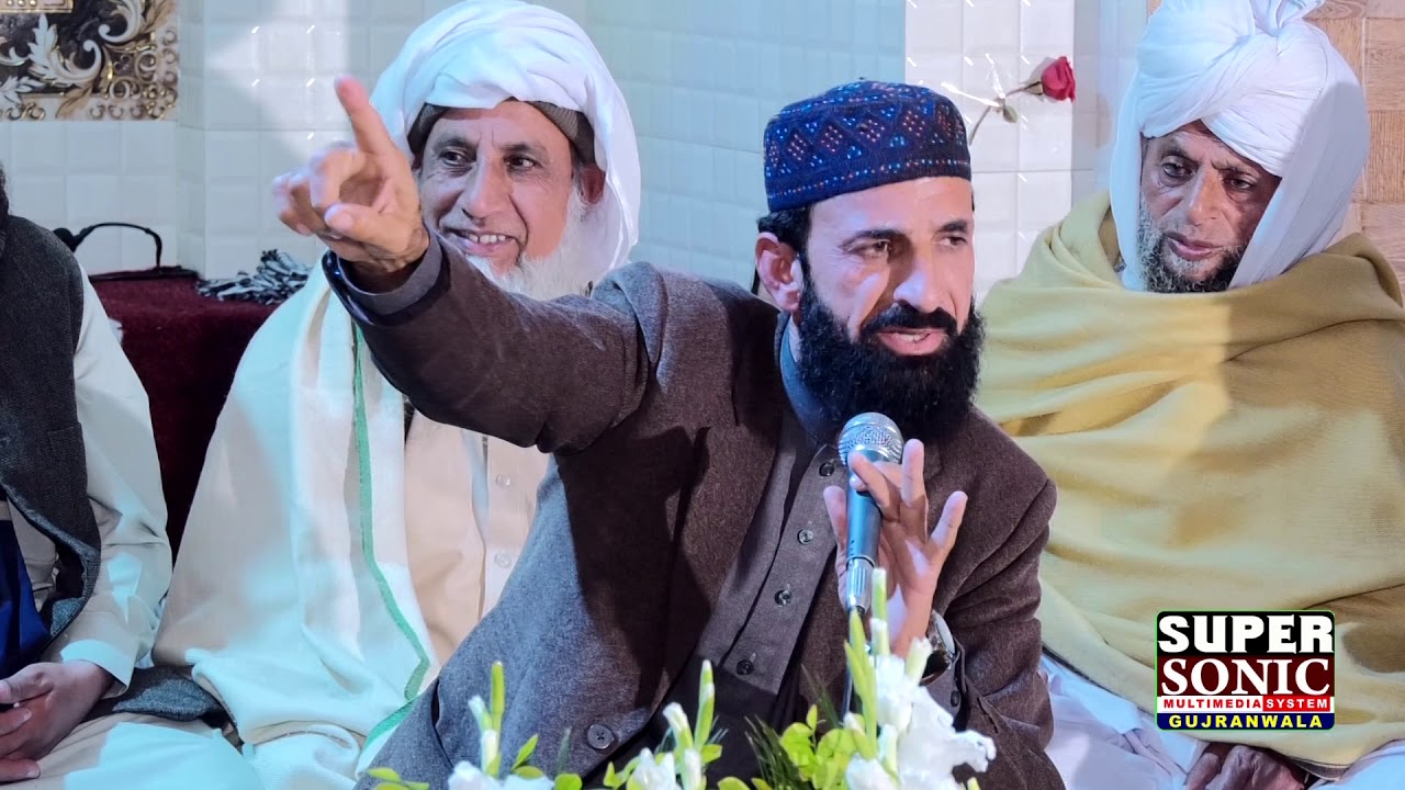Qari safiullah Butt sb 2019
قاری صفی اللہ بٹ واہ کینٹ