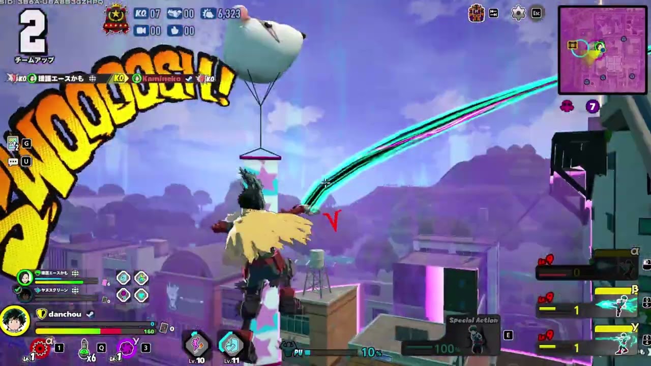 弾が当たらない黄デク【＃ヒロアカUR】