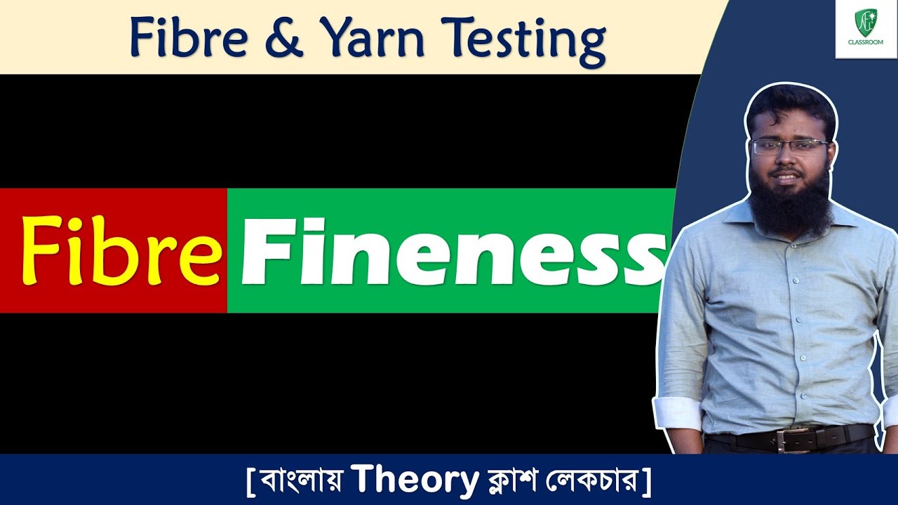 Fibre Fineness Testing Procedure || Fibre and Yarn Properties Testing of Textiles || TTQC [বাংলায়]