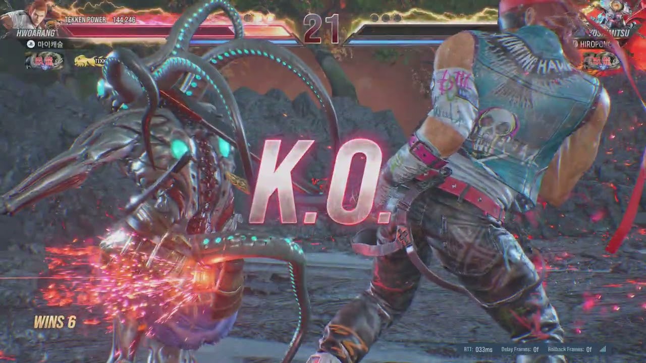 TEKKEN8_20260222235435