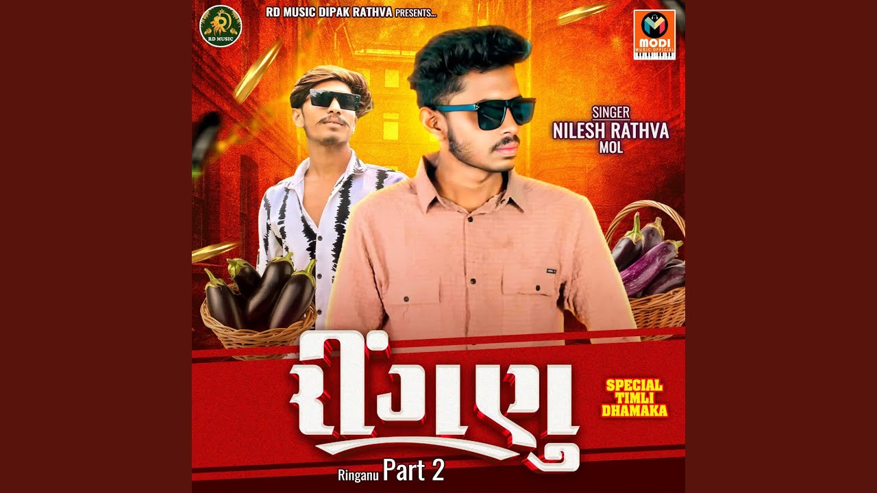 Ringanu Part 2