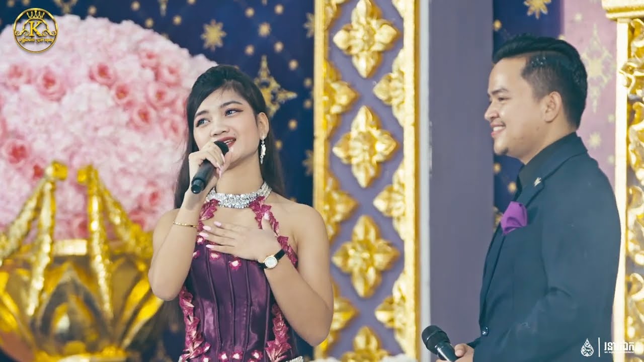 បទ ចិត្តមួយថ្លើមួយ Cover by ប្រាក់ សុគន្ធ និង ច័ន្ទ សុរីតា លំនាំបទមរតកដើម