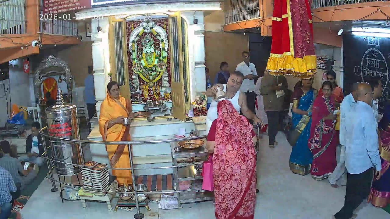धनुमास उत्सव 2025 - 2026_सीधा प्रसारण. सुबह 6 बजे से सुबह 8 बजे तक.