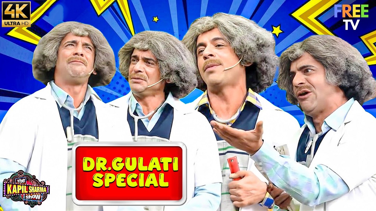 Sunil Grover Special | Dr.Gulati, Rinku Devi | The Kapil Sharma Show | TKSS | Best Of Sunil Grover
