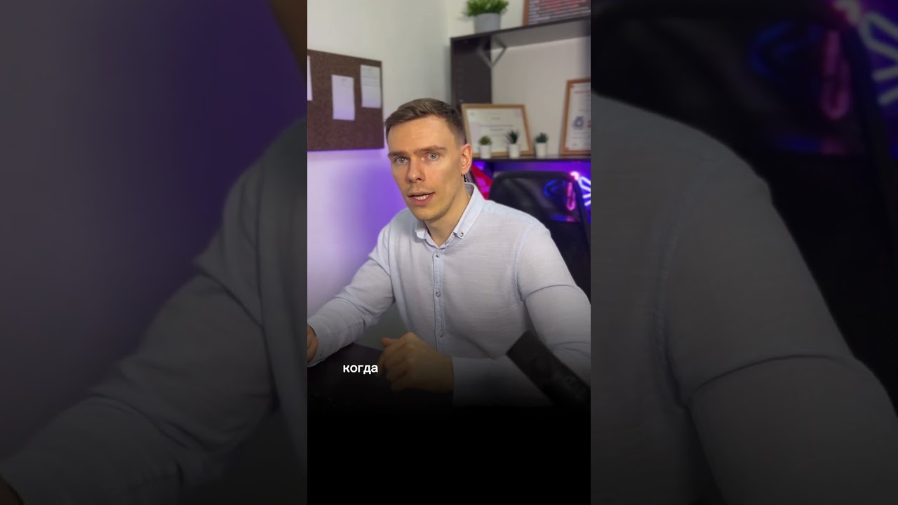 3 вида коммуникации с клиентом: какой поможет продавать больше? Подпишись @reon-pro