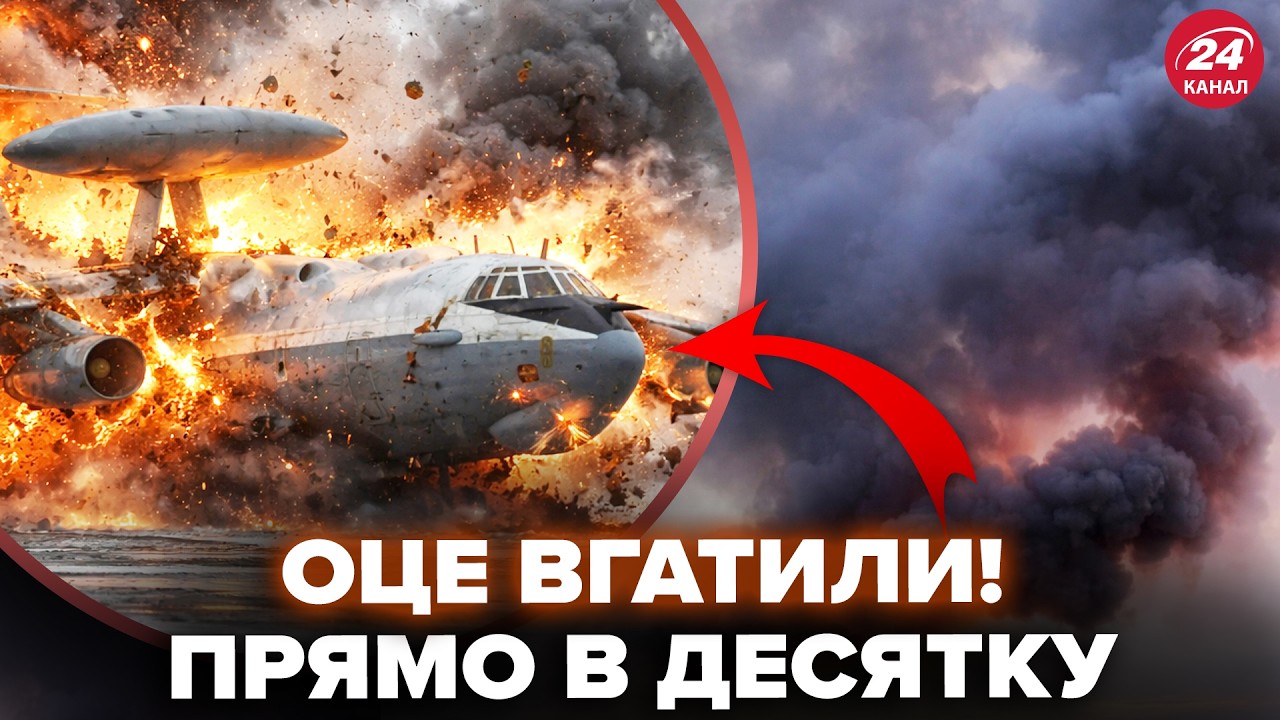 🔥Взрывы подняли РФ! Самолет Путина В ХЛАМ! ВСУ ЖАХНУЛИ жирную цель. Потери в армии оккупантов