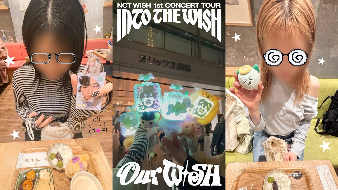 [NCTzen Vlog] モナリザの横に飾れ‼️NCT WISH 1st CONCERT TOUR ‘INTO THE WISH : Our WISH’ in Osaka