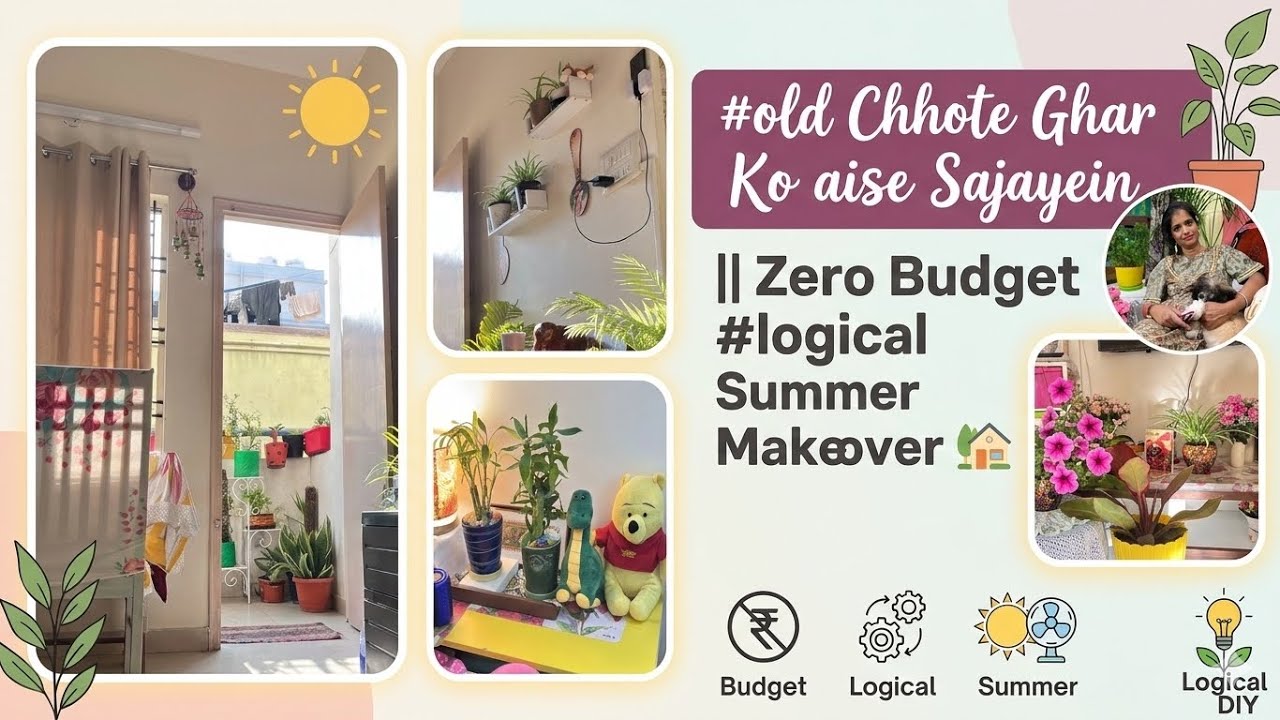 living room  #look   significantly   change without #budget #dailyvlog