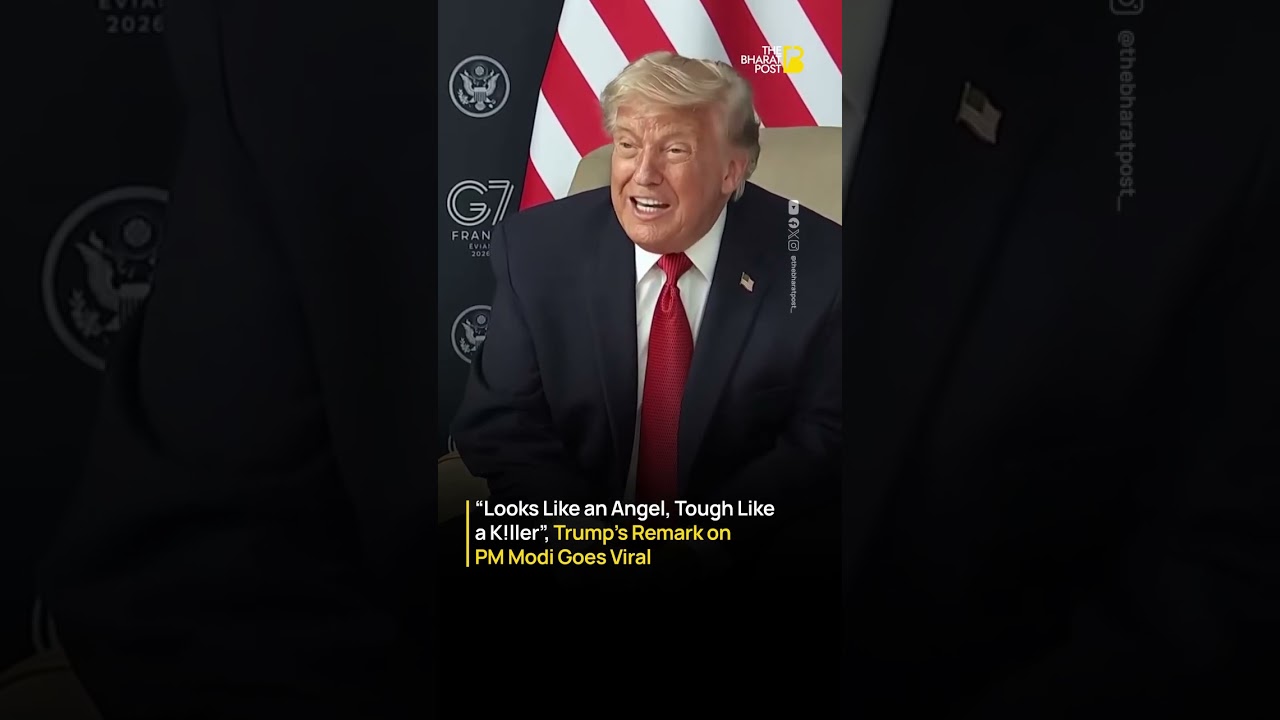 Трамп хвалит премьер-министра Моди на саммите G7: &laquo;Выглядит как ангел, но очень жесткий лидер&raquo; | ...