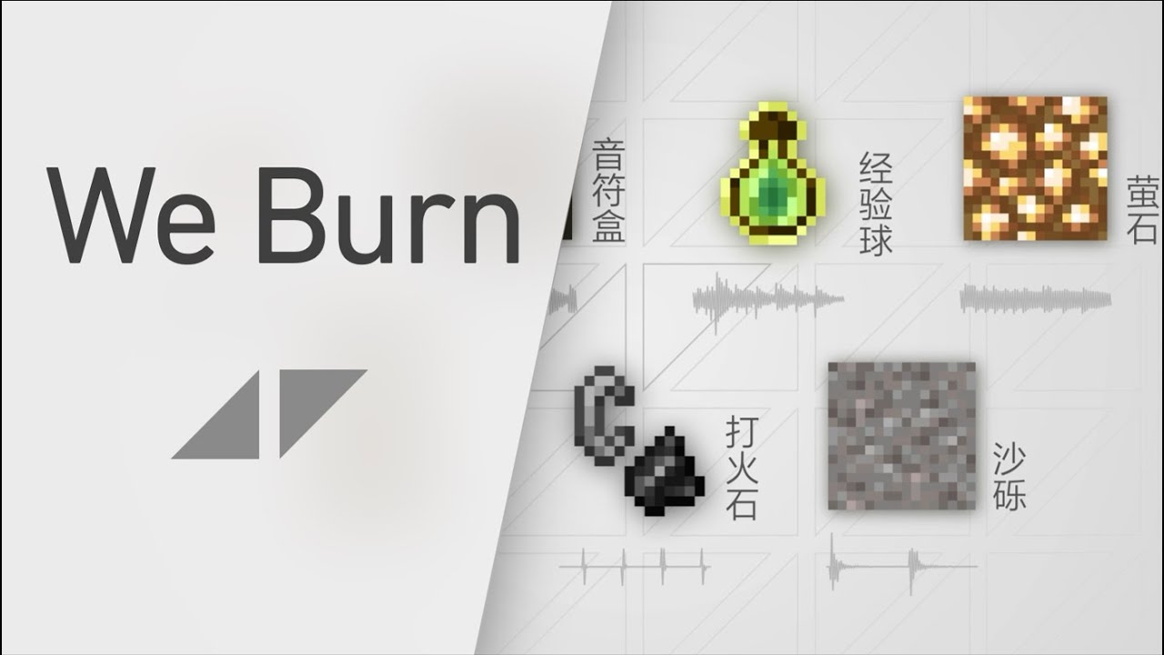 Avcii - We Burn | Minecraft Instruments ♪