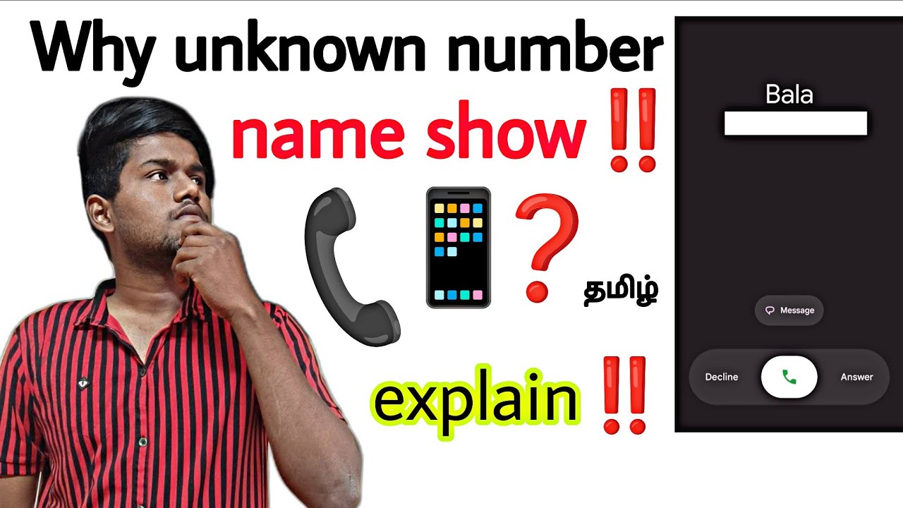 unknown number name show / cnap caller id / calling name presentation / explain / tamil